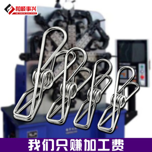 ���P䓊A�� С���A6cm �ߏ����A ���ď��ɊA ���mѝ�A��