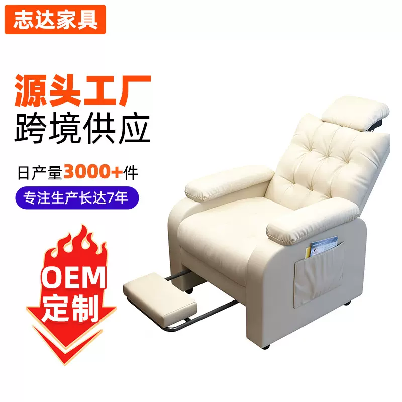 懒人沙发可躺可睡书房电脑椅靠背椅子小沙发单人电竞椅阳台休闲椅