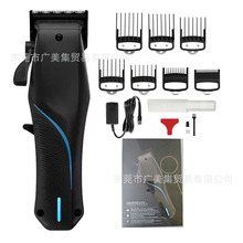 ���Ͷ�羳��8148��Ƽ�8171���^��Ƽ�8504���l��8594/vapor3026