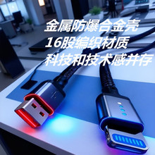 ���L���ܔ�는������m���O��iPhone13/14/12/11/8p/xs�֙Cƽ��6S
