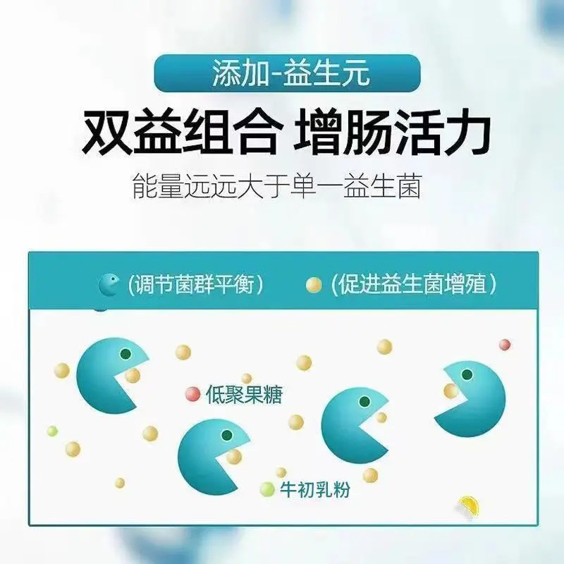 Enzyme Probiotic Freeze-Dried Powder Contains National Patent Live Bacteria, Taurine, Vitamin, Probiotic Powder - 60 Capsules/Box