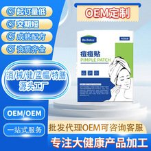 �F؛�ޏ���ē�׶�ӡ�t������ē�����N��ˮ��Ro.Dotus���Ƕ����N