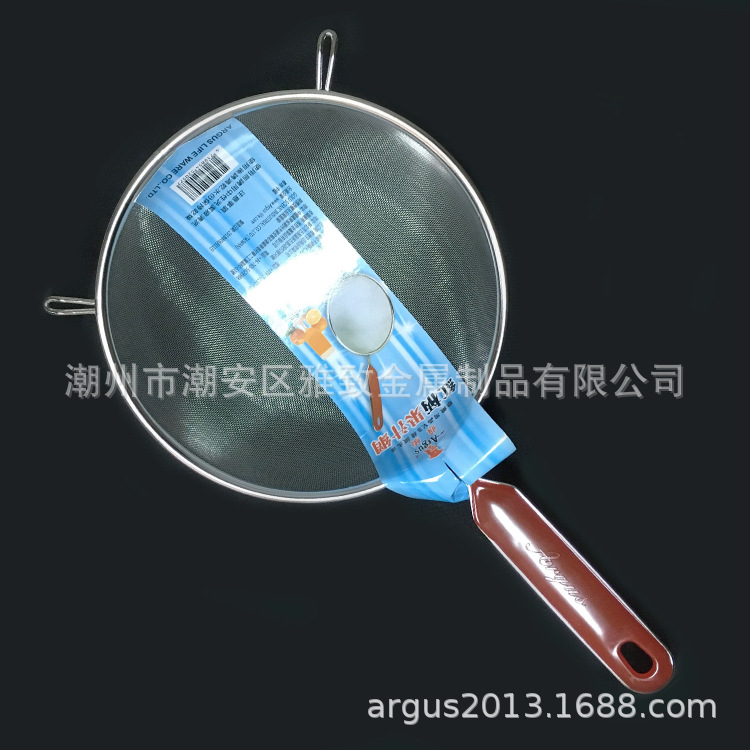 红柄 果汁网6和7寸细目.jpg