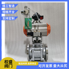 ����մ��{�����yVQ641TCʯ�ҝ{Һ�ۉm�w����ĥ�͸��gV�Ϳ��Д��y