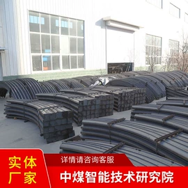 矿山施工设备;矿业输送设备;矿用提升设备