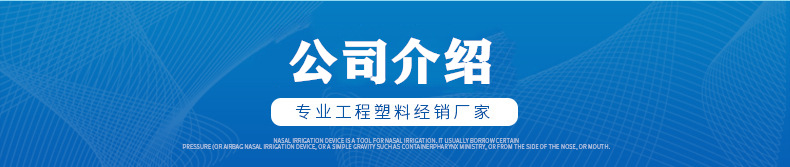 8821344136_966131189_副本_副本