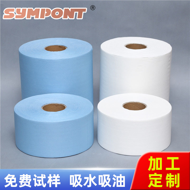 非标产品定制 多种规格私人定制 白色大卷纸 蓝色大卷纸