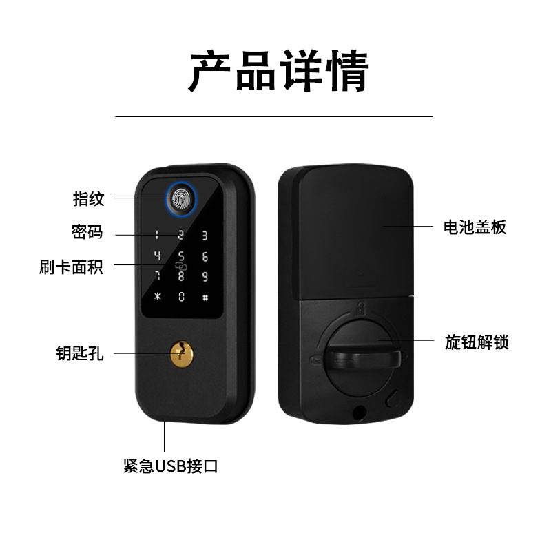 Nueva cerradura interior electrónica inteligente cerradura de la puerta antirrobo del hogar puerta de entrada rápida identificación de huellas dactilares cerradura de la contraseña