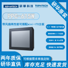 PPC-615WA 15.6" ùIƽXȫƽ10c|