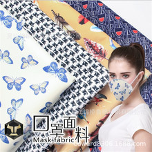 �찱�՚�ӿ��ֲ�����ӡ��ˬ�����n�zУ���\�����bŮ�b�B��ȹ����