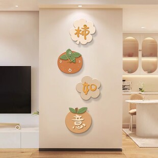 Cream Style Entrance Decorative Painting with Meaning and Good Text Living Room Tv Background Wall Hanging Painting Creative New Table Wall Hanging