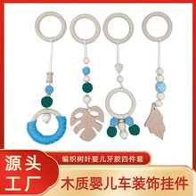�냺���b��ë�����ľĥ�����޲�����ľȦ���z���������l