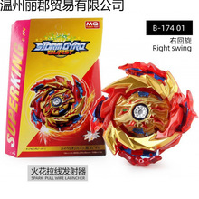 ����������� ��-����������ݺ��b���p�����l������ͯ