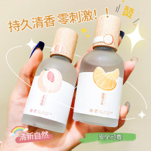 Ԋâ��ˮ��Ůʿ�־õ���W��������Ȼ��������ˮ���l50ml����㽭