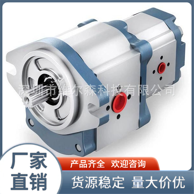 HPLPA144 邦贝齿轮泵,意大利Bondioli型液压油泵