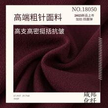 ���揗���ϴ�����ϼ����]���]ѝ�b���b�Ϸ��b����ë��