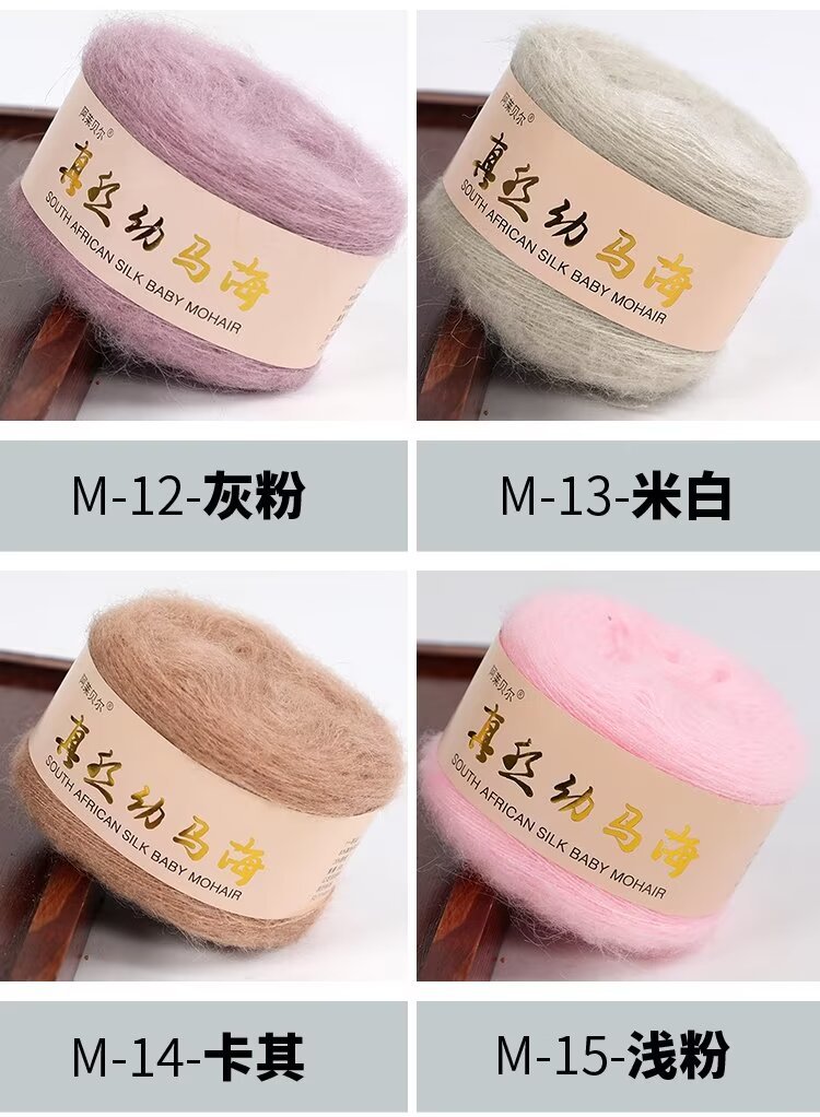 色卡4.jpg
