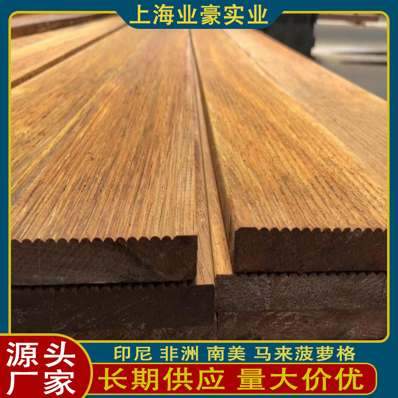 印尼菠萝格规格料原木 户外公园园林古建筑原木印尼菠萝原木供应