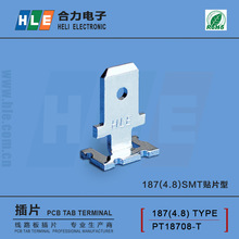 -PCB��·��SMT/TMT/SMD�NƬ��4.8��Ƭ187��ƬPT18708-T