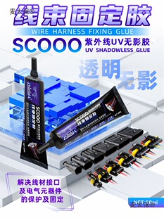 uv���o�z���⾀��̻��z���c���o�zuv�zˮ���⾀�̻��z������̫��