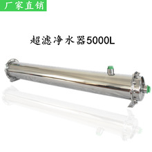 ��ˮ������ȫ�ݴ�������ˮ�����P䓳��V�C�^�V����ˮ�C��ˮ�����l