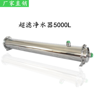 ��ˮ������ȫ�ݴ�������ˮ�����P䓳��V�C�^�V����ˮ�C��ˮ�����l