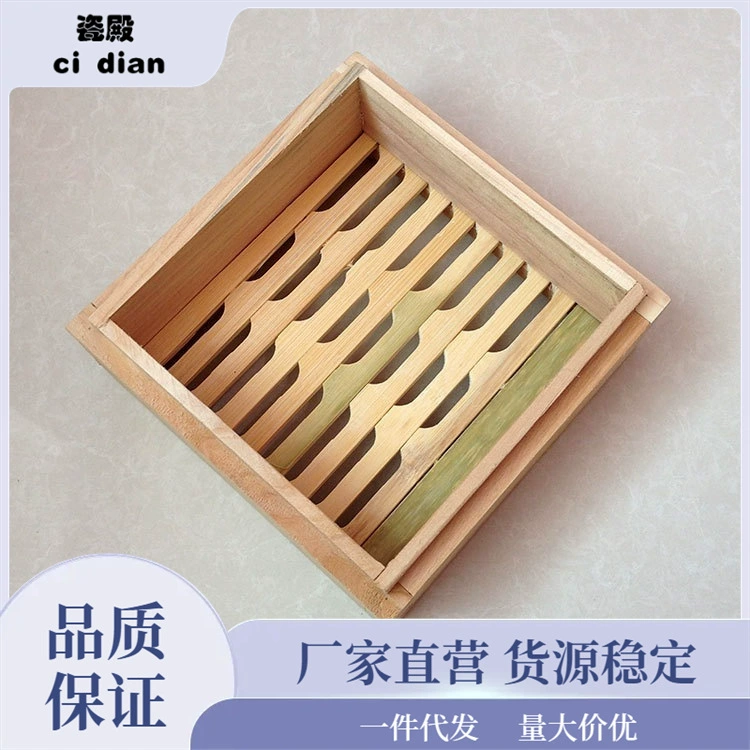 Square steamer steamer wooden steamer hotel supplies kitchen supplies buns snack steamer