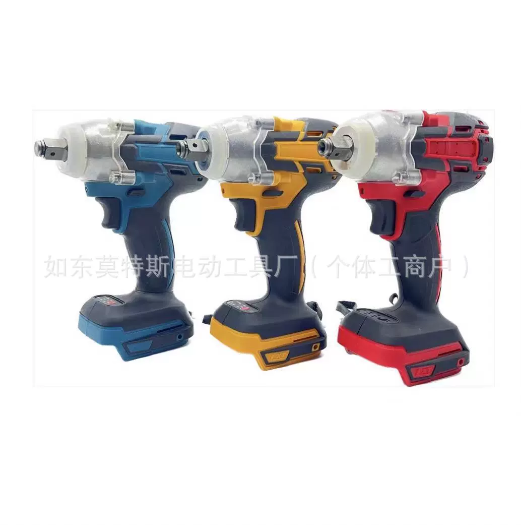 定制无刷电动扳手锂电起子机充电扳手大扭力冲击风炮跨境批发