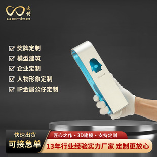 �_����IP���ٹ��ж��Ɣ[���僌W���\�ӕ�������Ӗ�C����ِ�C����