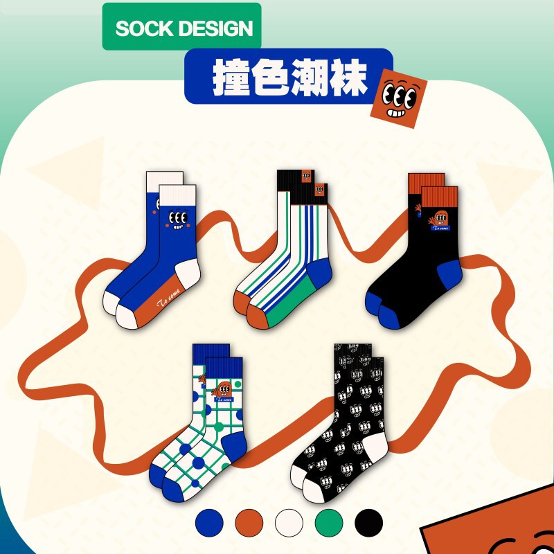 Summer socks creative stitching contrast color tide socks men's vertical stripes plaid mid-calf women's socks smiley face cloth logo couple socks Summer socks creative stitching contrast color tide socks men's vertical stripes plaid mid-calf women's socks smiley face cloth logo couple socks