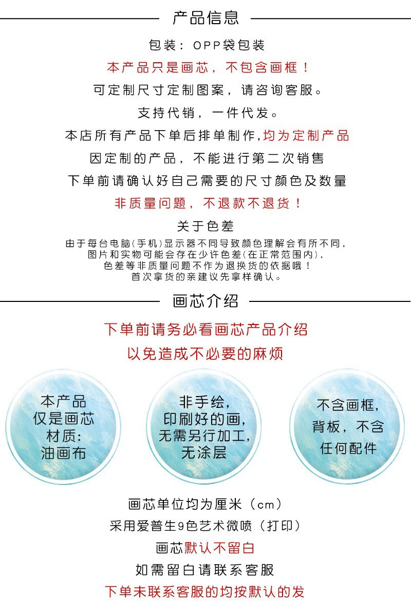 O1CN01xelOWw1Ypy6NdrIsz_!!2567