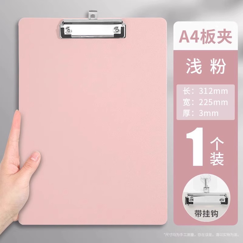 [업그레이드 및 두꺼워짐] 코랄핑크-후크포함