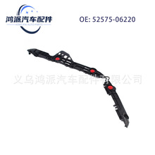 ���������羳����2018��������֧��52575-06220  52576-06220
