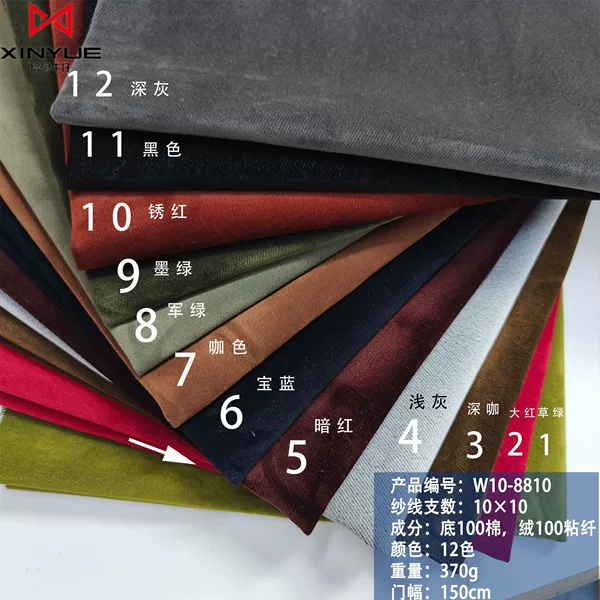 /Color card (please contact customer service before placing an order),