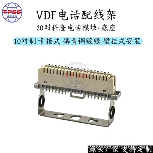 �ڒ�ʽ10��VDF�Ԓ�侀�ܴ󌦔���|����ģ�KMDF�Z���侀�ܽ�����