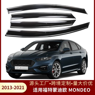 适用福特蒙迪欧 MONDEO2013-2021款汽车晴雨挡雨板Window visor