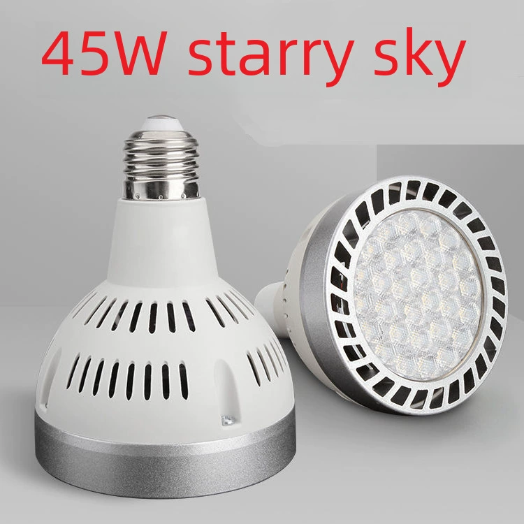 LED-осветительные приборы, рельсная лампа, источник света, 35W, 40W, 45W