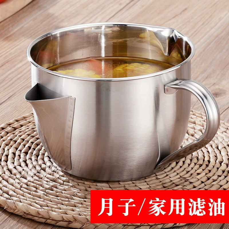 Стальная банка для напитка с маслом, кастрюля для напитков без масла, разделитель масла для домашнего супа, кухонное устройство для масла, супа и масла, суповая банка