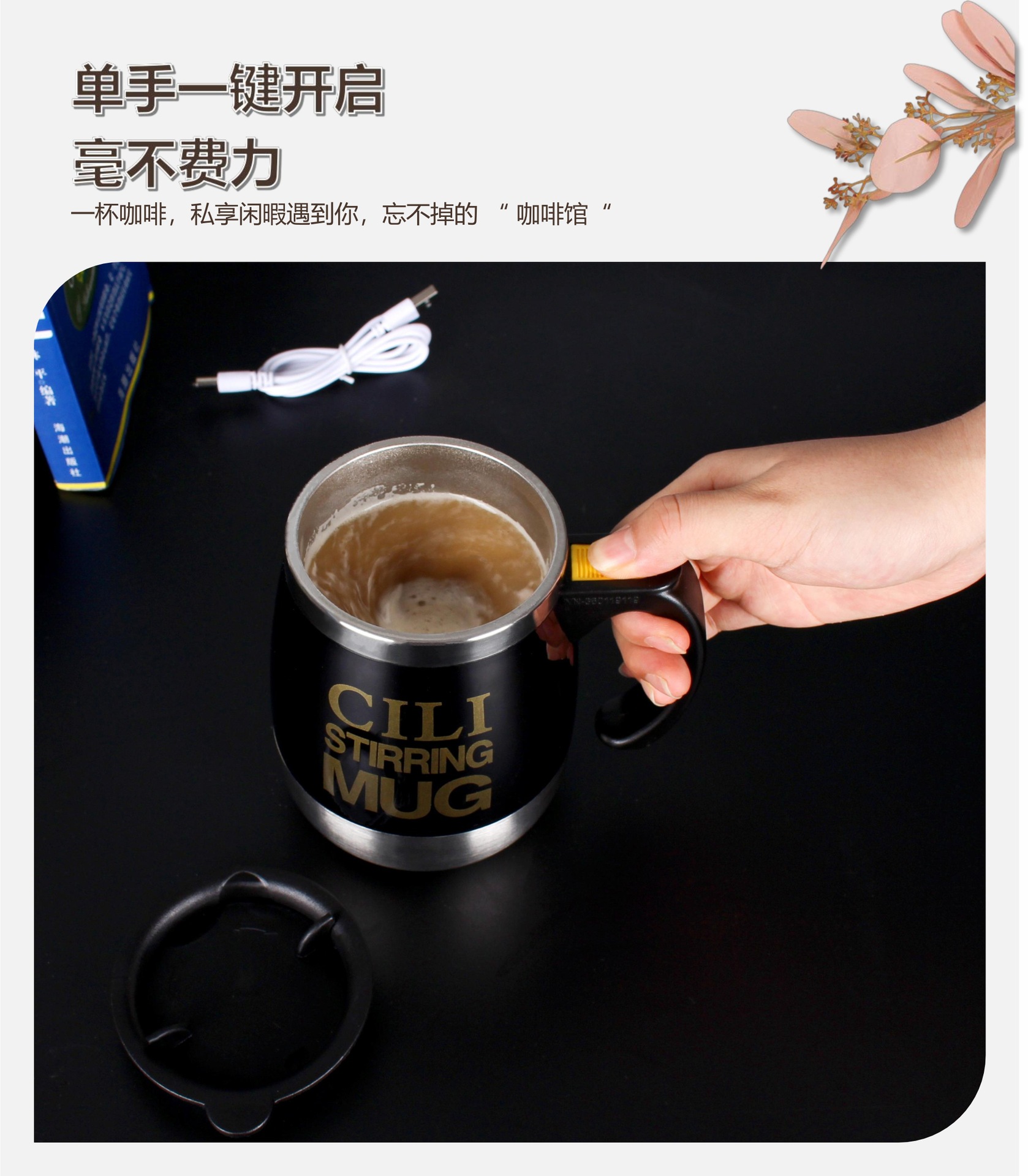 O1CN010x6bXx1sWXqmc6sPR_!!963495774-0-cib.jpg?__r__=1719300532790