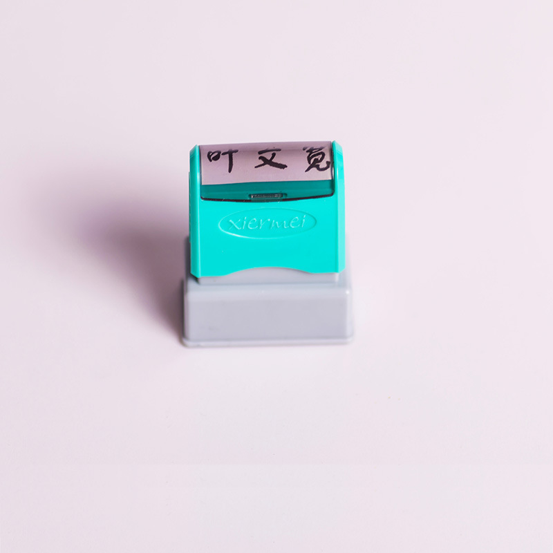 ͯӡ²Ͽɰ֯·±׶԰ѧ