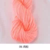 06 meat powder