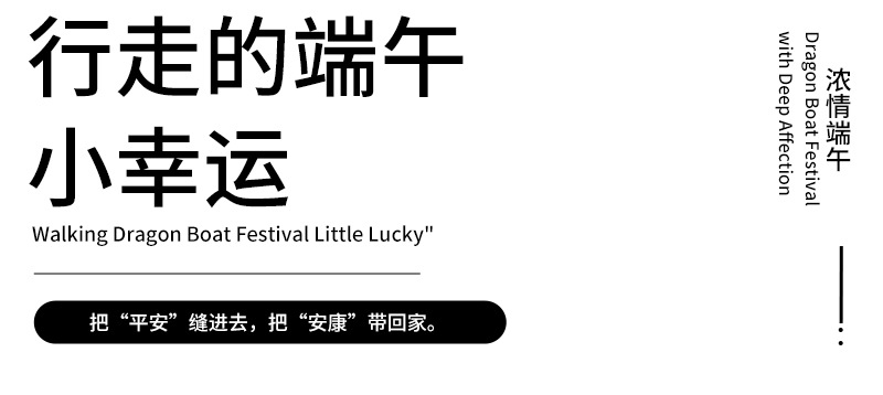 详情psd-_05.jpg