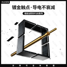 线束开关针 P100-系列插拔台阶针P100-JT0.7*2.5-8导通测试针镀金