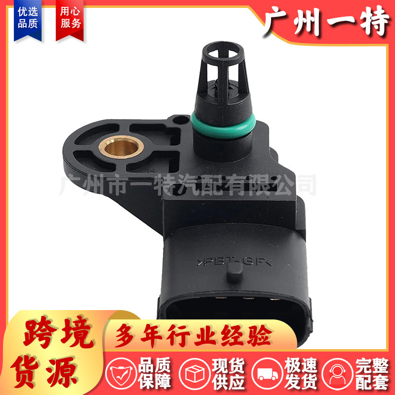 Intake Pressure Sensor 12644807 Auto Parts Suitable for Chevrolet
