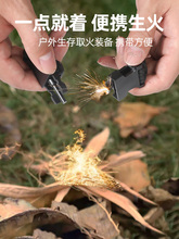 ?���������֭h���������b���yʽ�๦��Ұ�⹤����Ʒ���Kʮ����