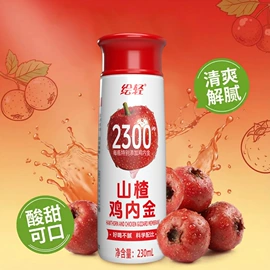 含乳饮料;其他软饮料;豆浆/豆奶粉