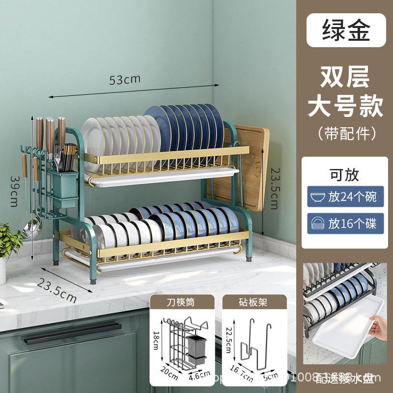 Estante de cocina transfronterizo Estante de platos Estante de almacenamiento de platos Estante de drenaje Estante de cuchillos para palillos Estante multifuncional para platos