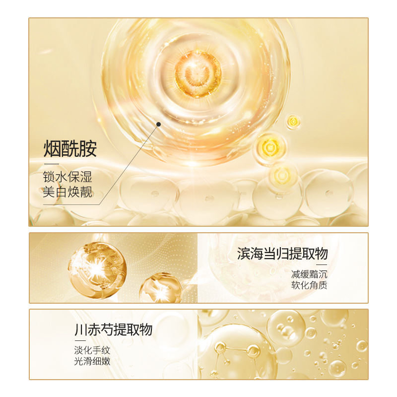 Xuerouya whitening hand mask, hand care, exfoliating, hydrating, whitening, smearing hand mask, gloves wholesale