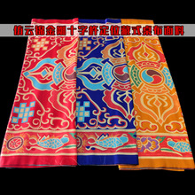 ��ʽ����ʮ�ֽ����ƹ������ϴ����|����݉|���ÿ��\�����������L