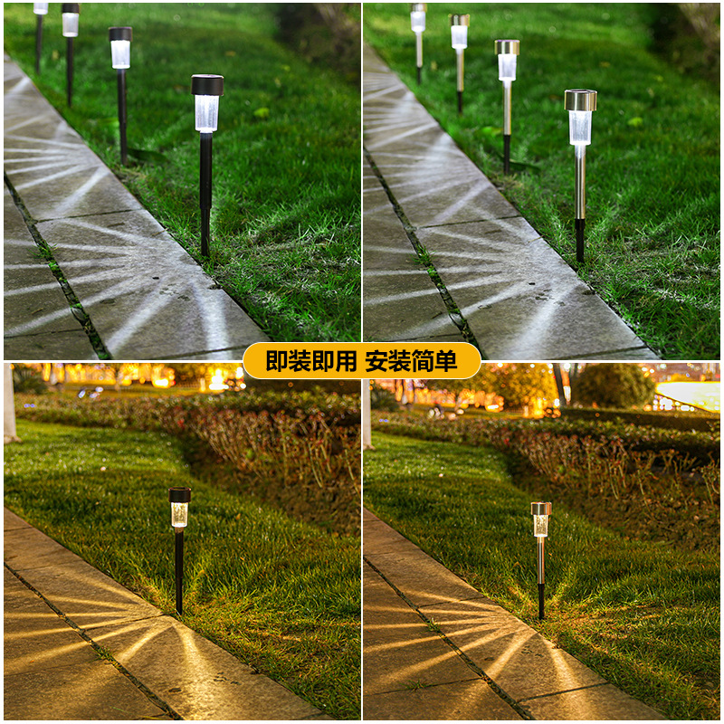 Solar small tube light outdoor courtyard garden light villa decoration light and shadow waterproof atmosphere insert lawn night light